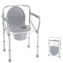 Szoba WC 4 az 1-ben ALUGOR összecsukható 130kg-ig